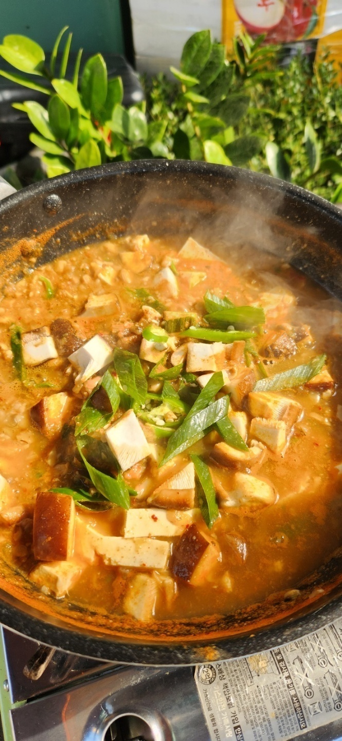 방명희할머니의 수제청국장(250g)-2인분-[4월15일/수요일수령]